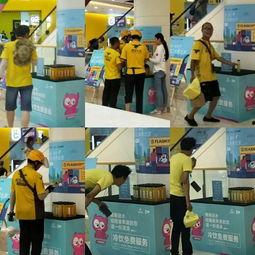 唐山快递小哥最新爆料,行业现状与个人感悟